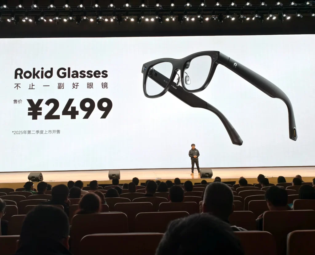 Rokid AI Glasses image
